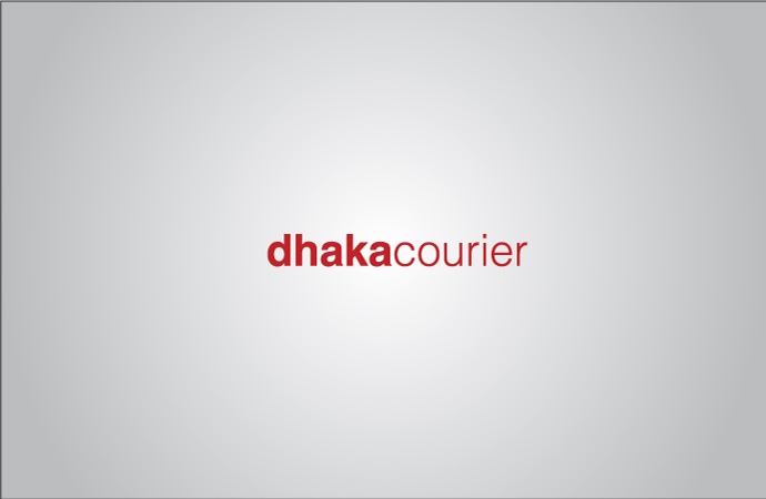 Dhaka Courier Weekly Digest (VIDEO)